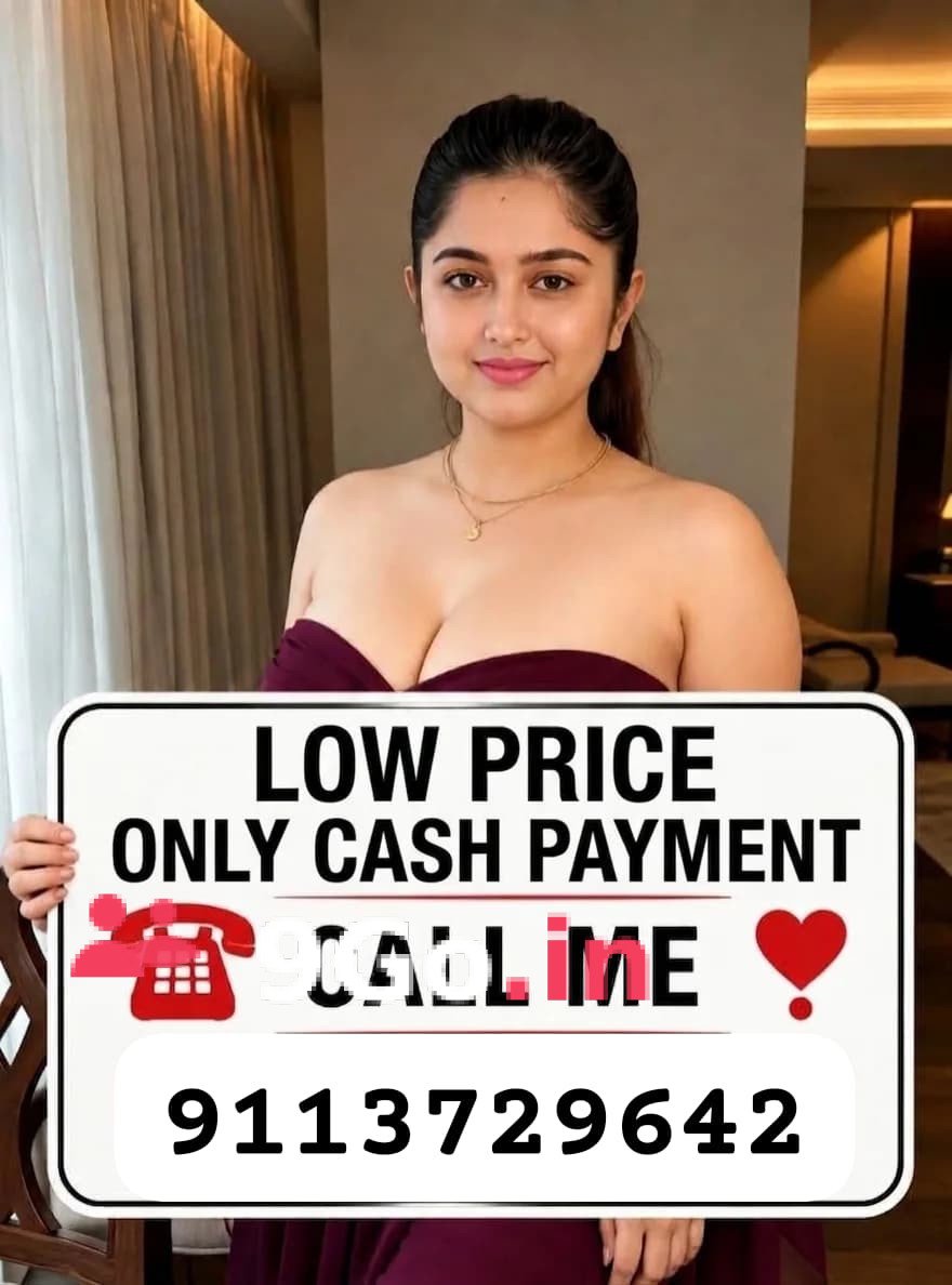 CASH PEYMENT 💯% GENUINE PROFILE BEST  SERVICE AVAILABLE
